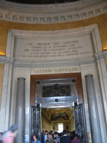 insidethelouvre.jpg